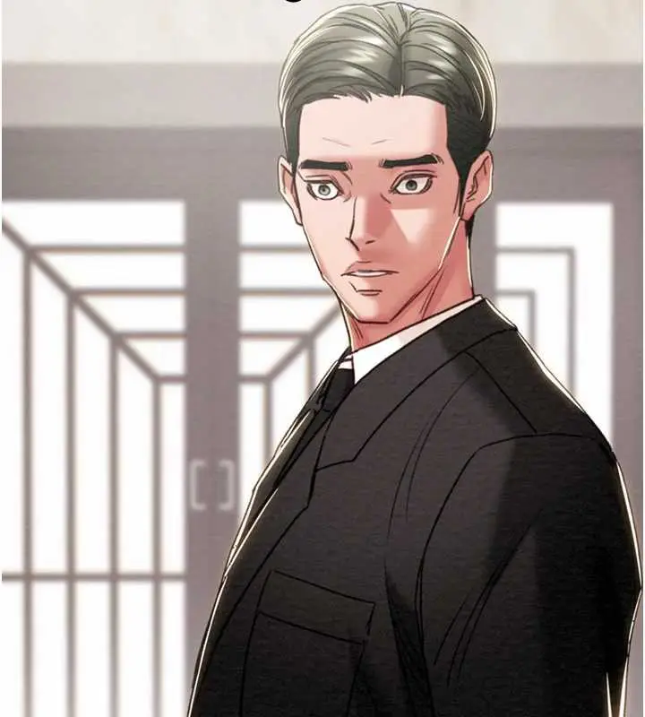 漫画《掠夺行动》第74话第255张图