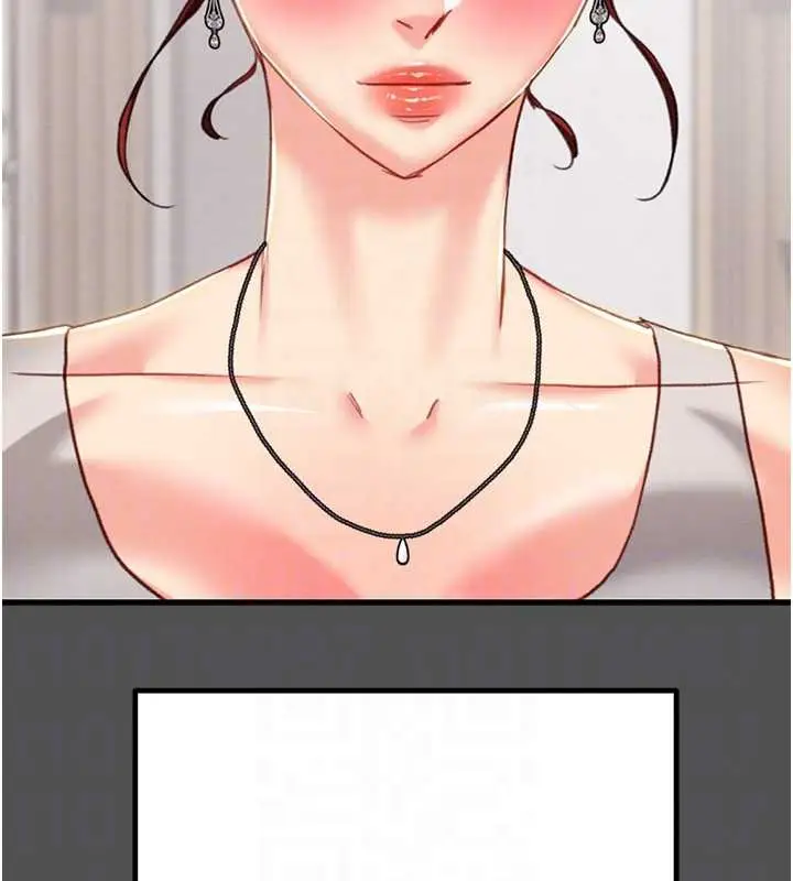 漫画《掠夺行动》第74话第51张图