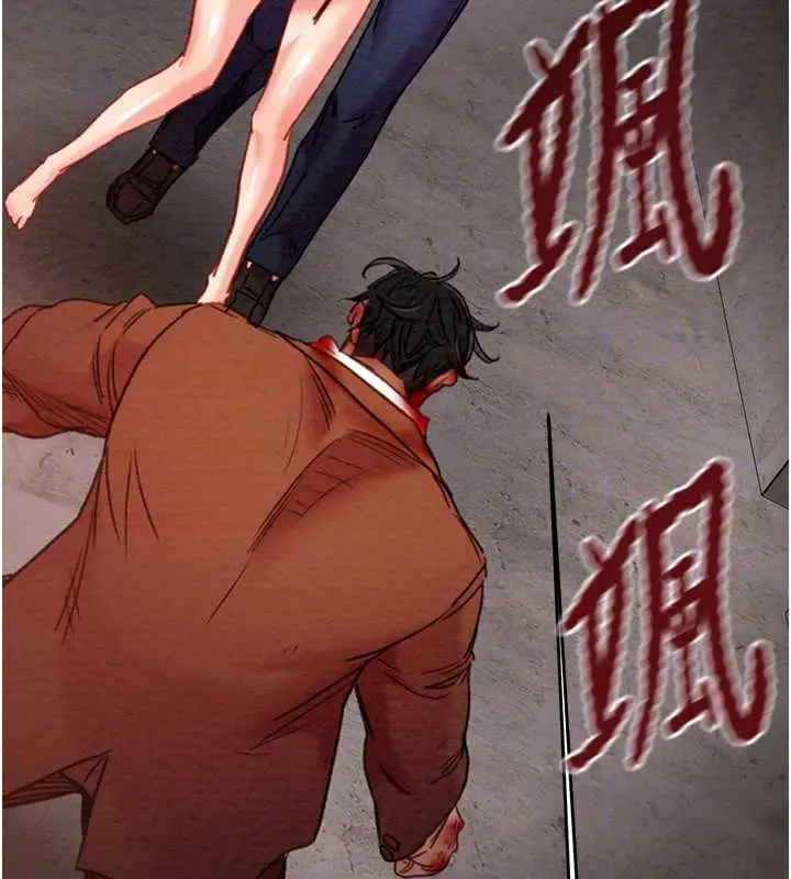 漫画《掠夺行动》第74话第65张图