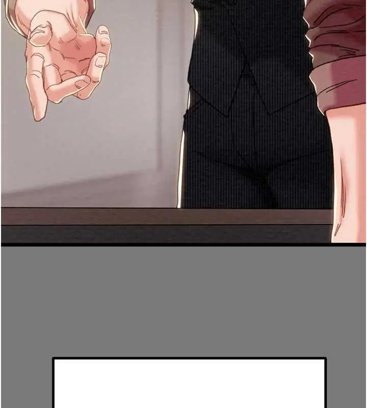 漫画《掠夺行动》第75话第118张图