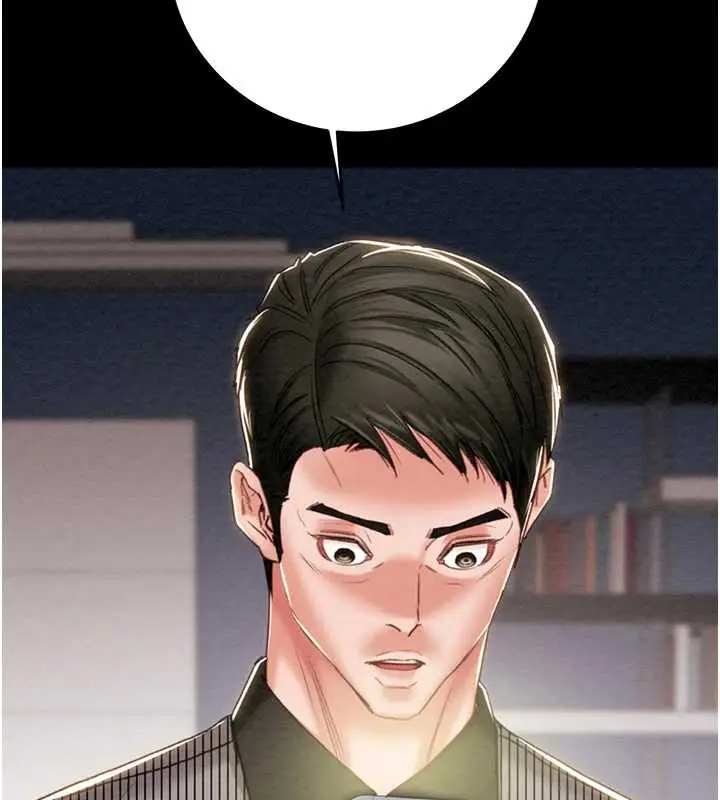 漫画《掠夺行动》第75话第124张图