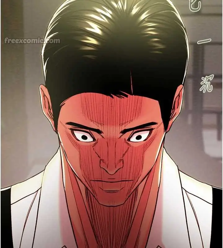 漫画《掠夺行动》第75话第168张图