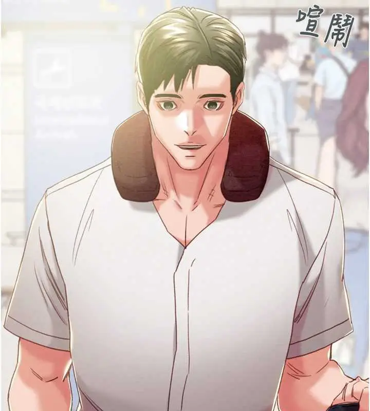 漫画《掠夺行动》第75话第231张图