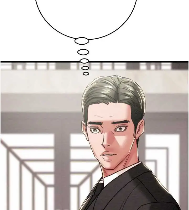漫画《掠夺行动》第75话第6张图