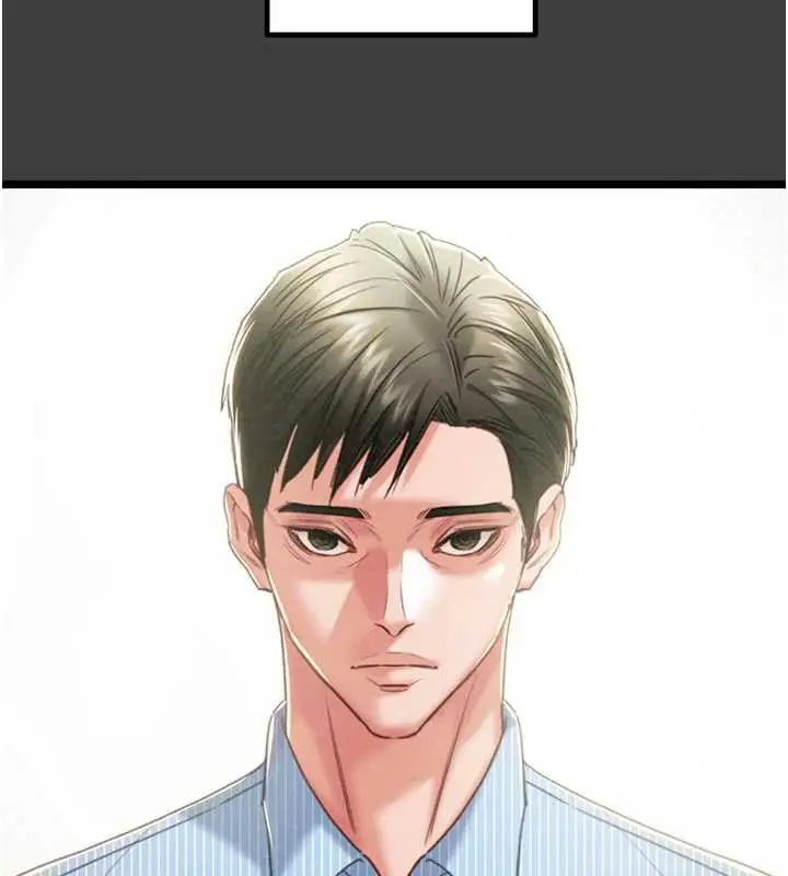 漫画《掠夺行动》第75话第64张图
