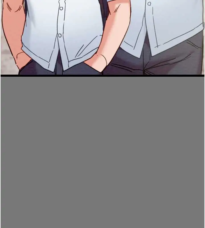 漫画《掠夺行动》第75话第80张图