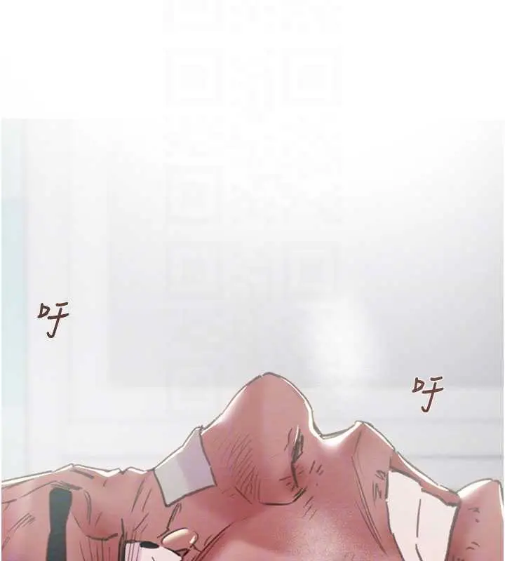 漫画《掠夺行动》第76话第109张图