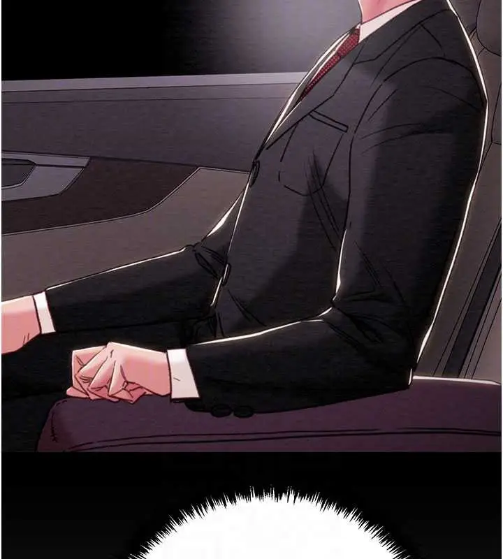 漫画《掠夺行动》第76话第118张图