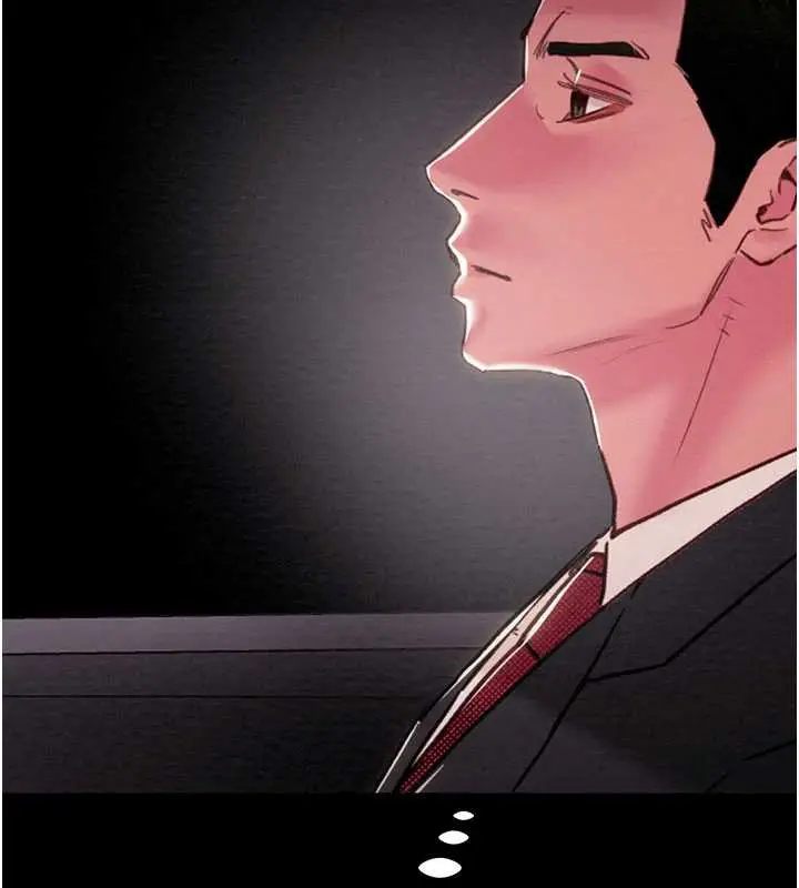 漫画《掠夺行动》第76话第123张图