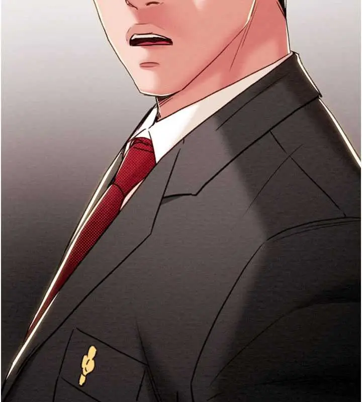 漫画《掠夺行动》第76话第13张图