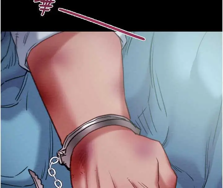 漫画《掠夺行动》第76话第26张图