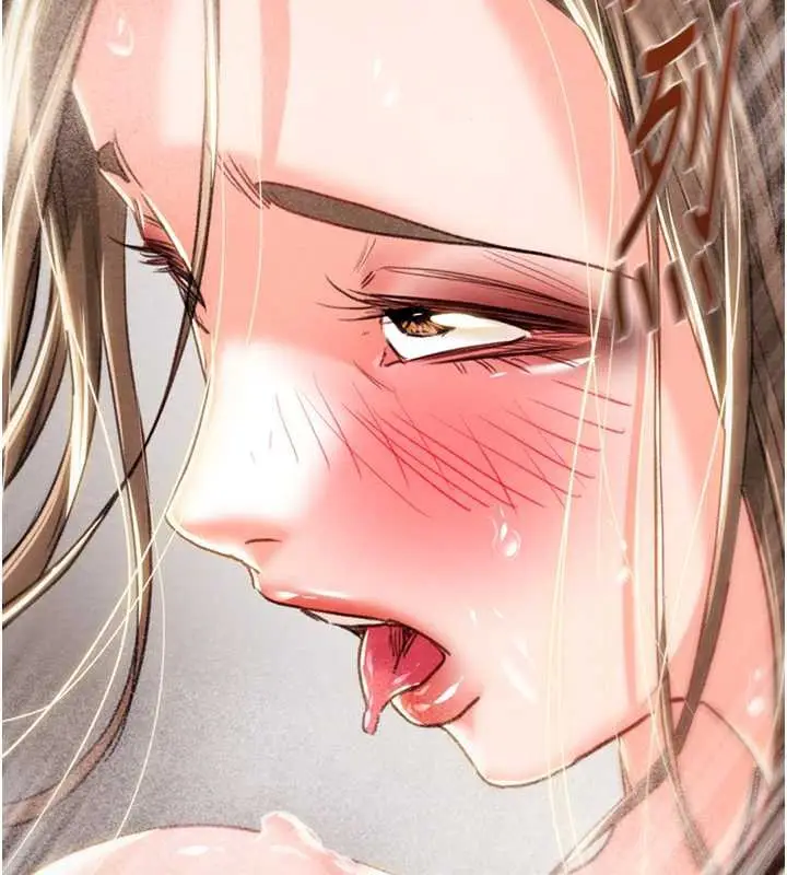 漫画《掠夺行动》第77话第152张图