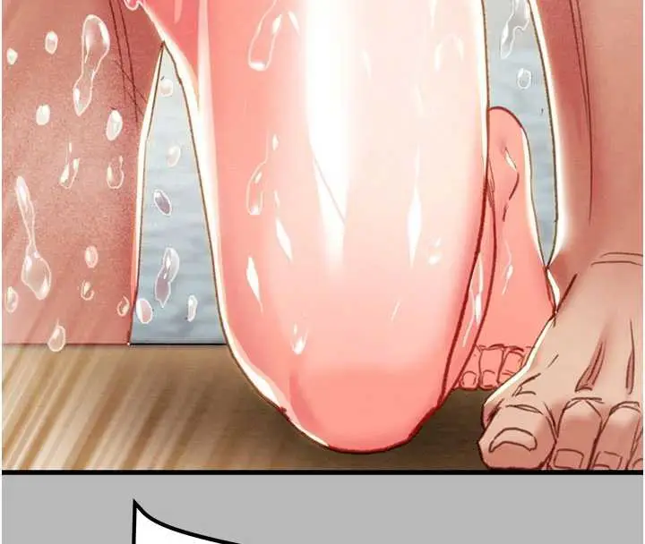 漫画《掠夺行动》第77话第166张图