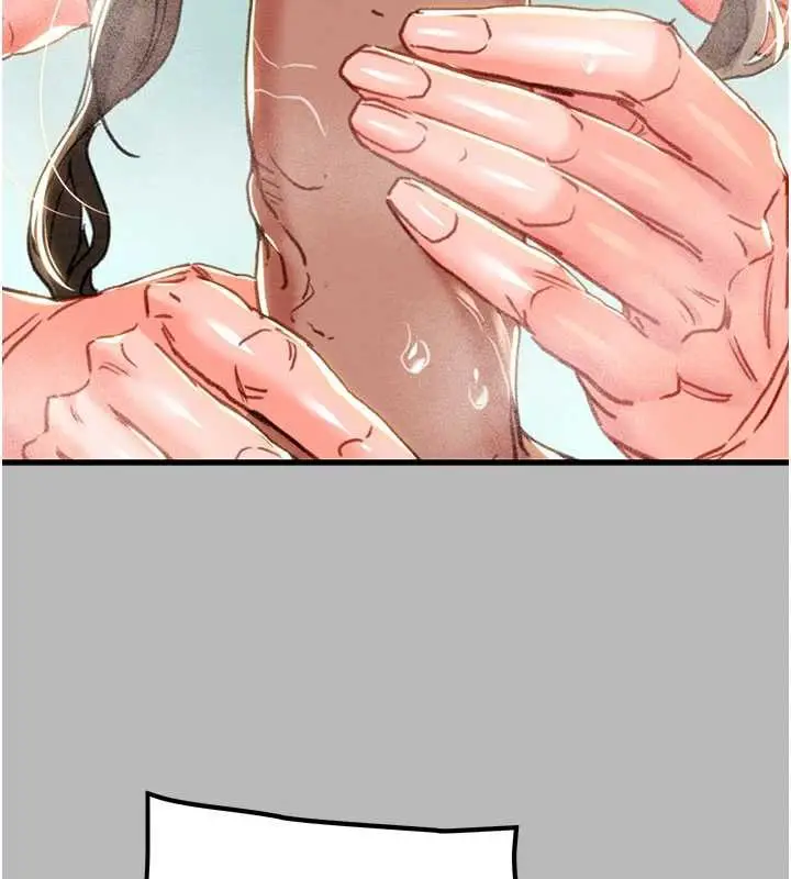 漫画《掠夺行动》第77话第53张图