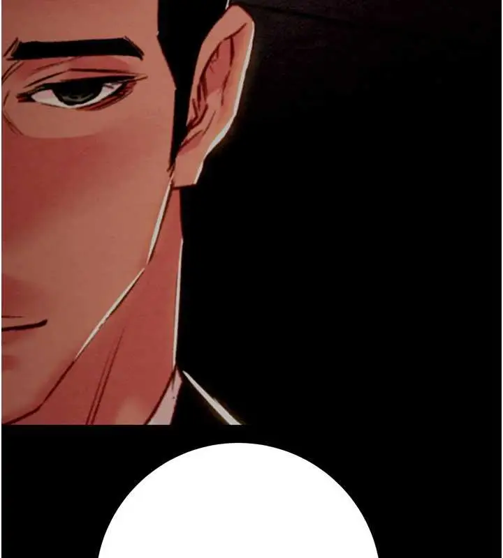 漫画《掠夺行动》第78话第166张图