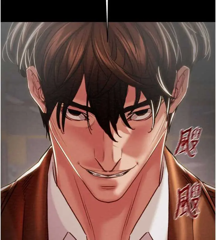 漫画《掠夺行动》第78话第177张图