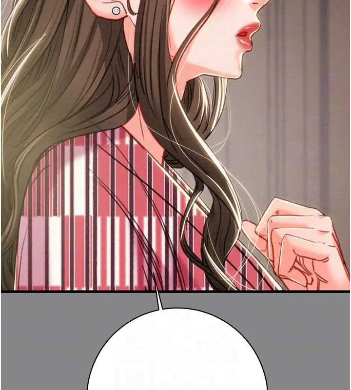 漫画《掠夺行动》第78话第34张图