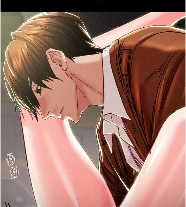 漫画《掠夺行动》第79话第107张图