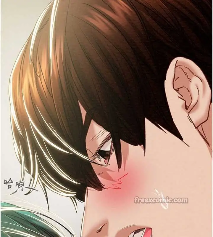 漫画《掠夺行动》第79话第126张图