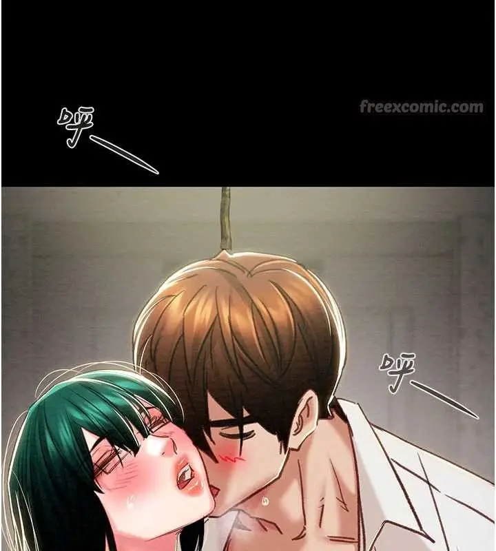 漫画《掠夺行动》第79话第154张图