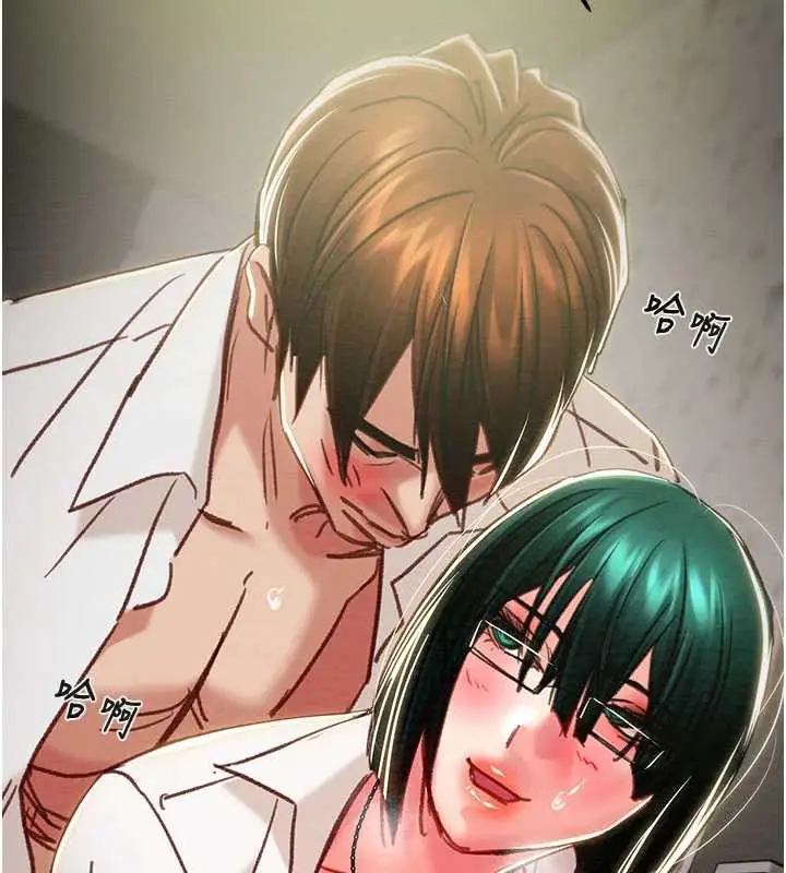 漫画《掠夺行动》第79话第160张图
