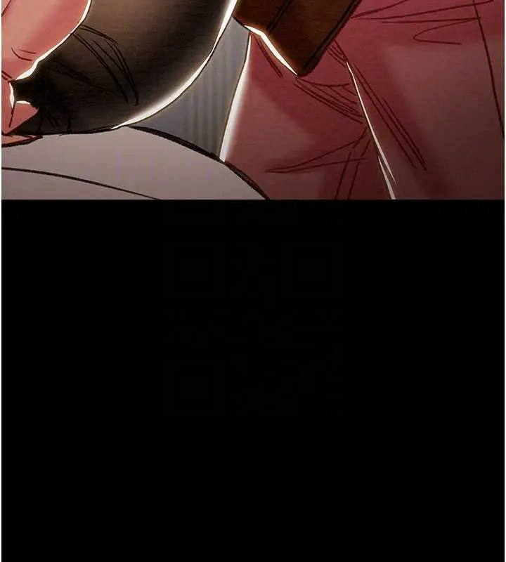 漫画《掠夺行动》第79话第65张图