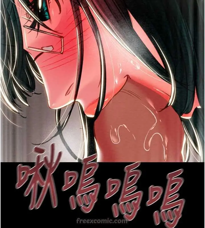 漫画《掠夺行动》第80话第195张图