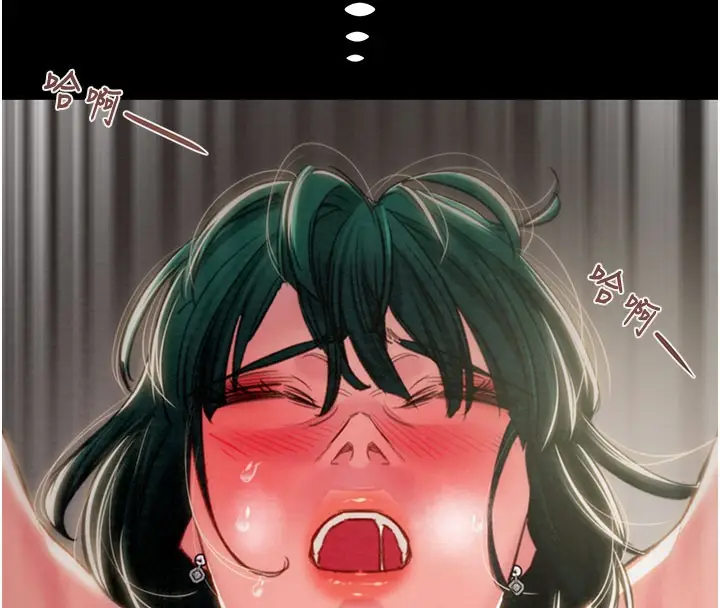 漫画《掠夺行动》第81话第171张图