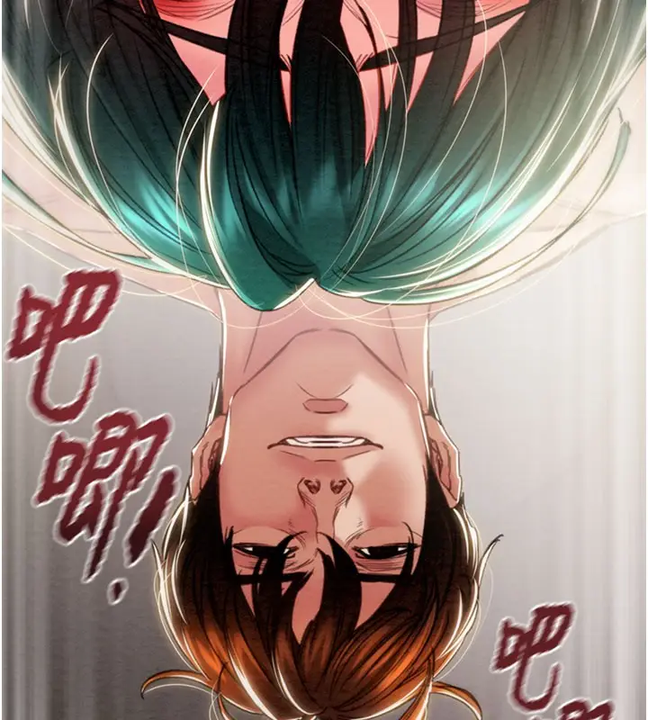 漫画《掠夺行动》第81话第181张图