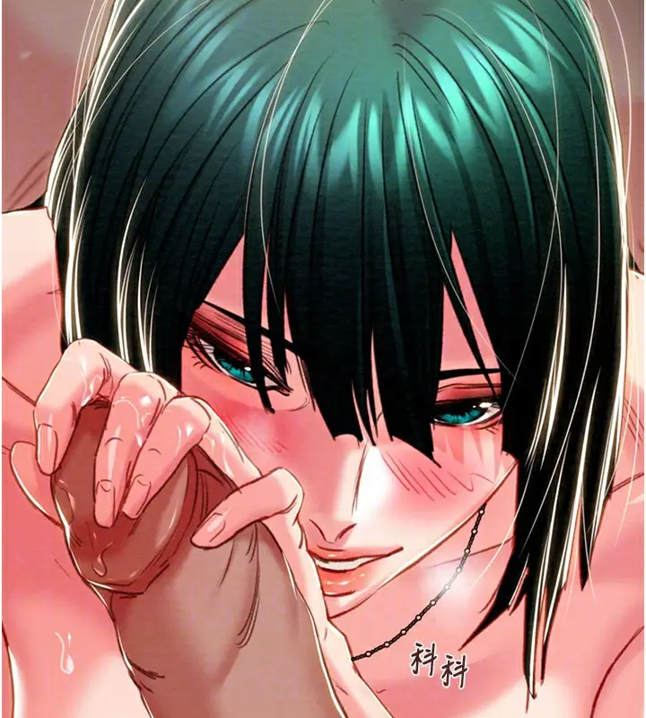 漫画《掠夺行动》第81话第48张图