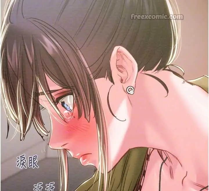漫画《掠夺行动》第83话第112张图