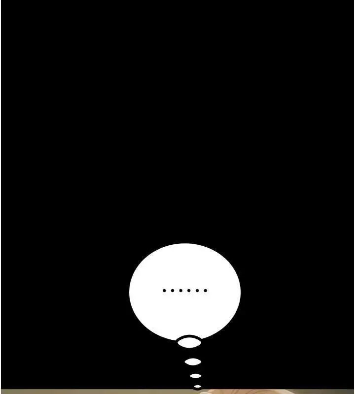 漫画《掠夺行动》第83话第130张图