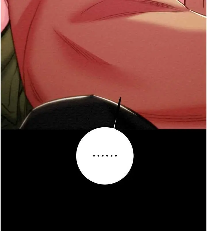 漫画《掠夺行动》第83话第135张图