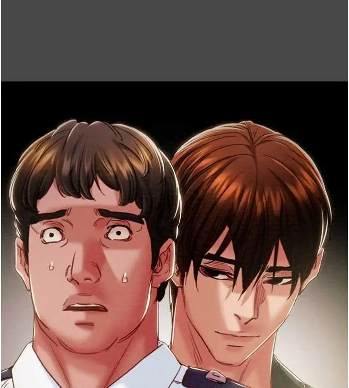 漫画《掠夺行动》第83话第22张图