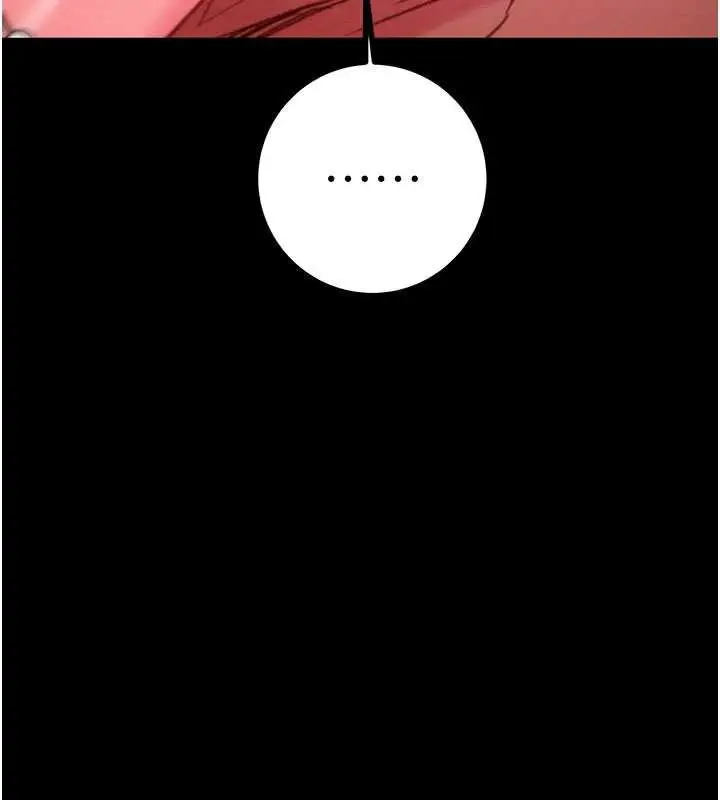 漫画《掠夺行动》第84话第109张图