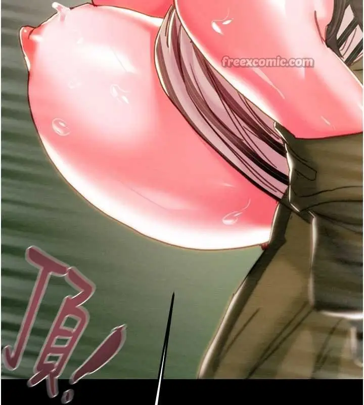 漫画《掠夺行动》第84话第126张图