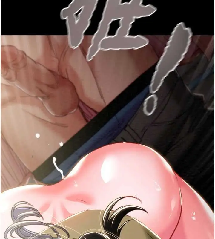 漫画《掠夺行动》第84话第145张图