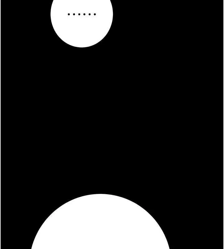 漫画《掠夺行动》第84话第171张图