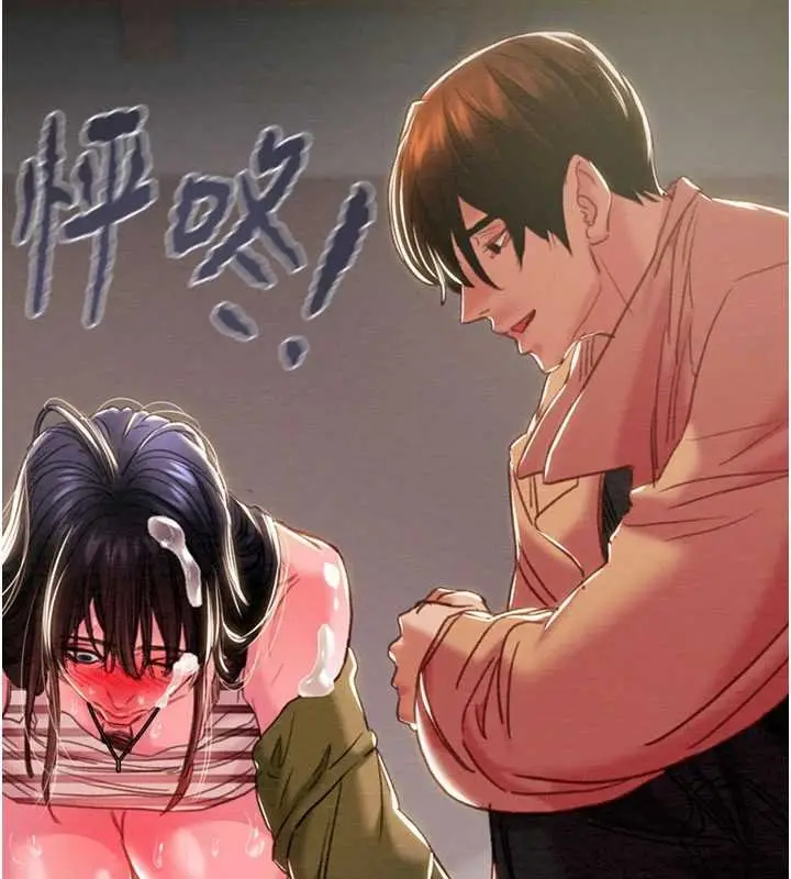 漫画《掠夺行动》第84话第173张图