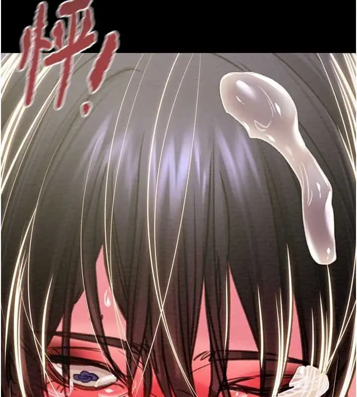 漫画《掠夺行动》第84话第180张图