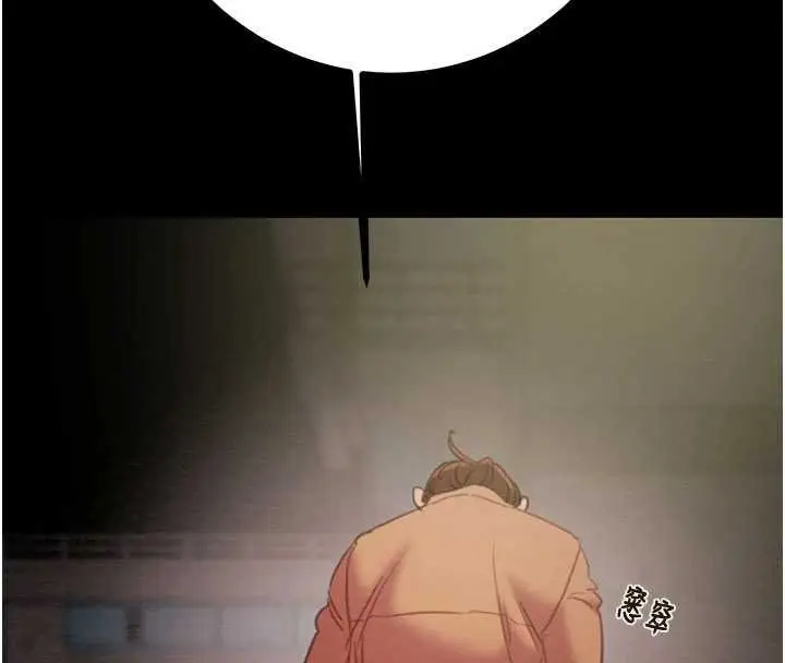 漫画《掠夺行动》第84话第183张图