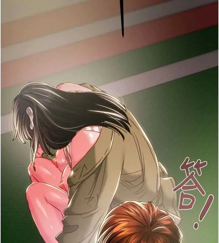 漫画《掠夺行动》第84话第191张图