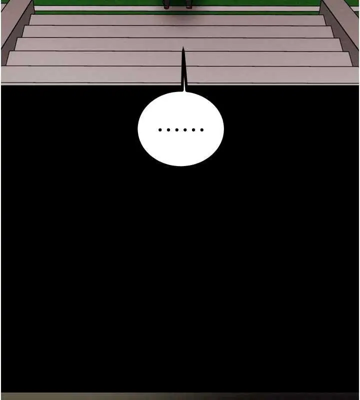 漫画《掠夺行动》第84话第226张图