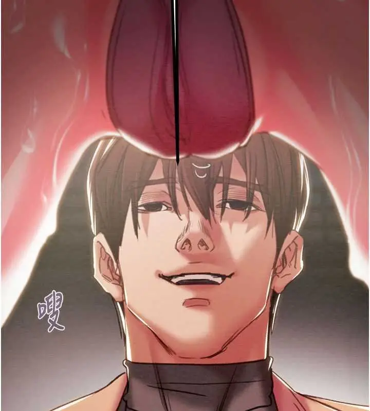 漫画《掠夺行动》第84话第67张图