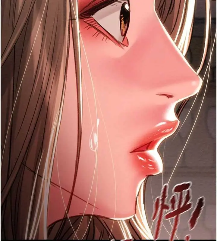 漫画《掠夺行动》第85话第137张图