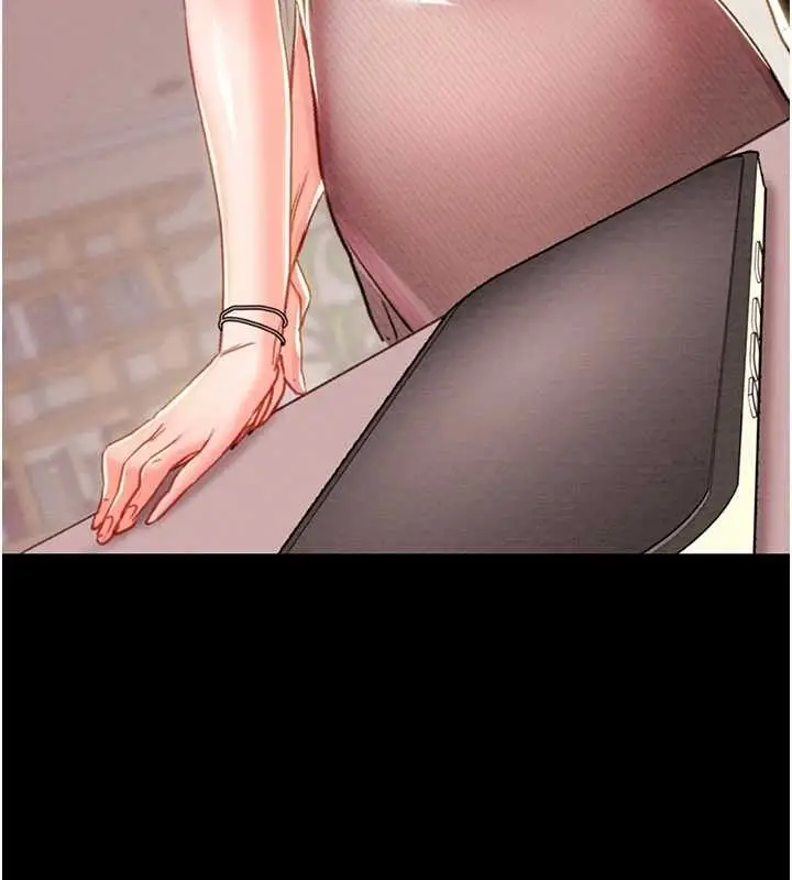 漫画《掠夺行动》第85话第145张图