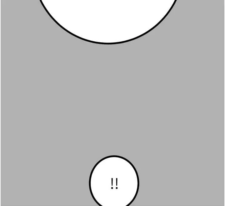 漫画《掠夺行动》第85话第189张图