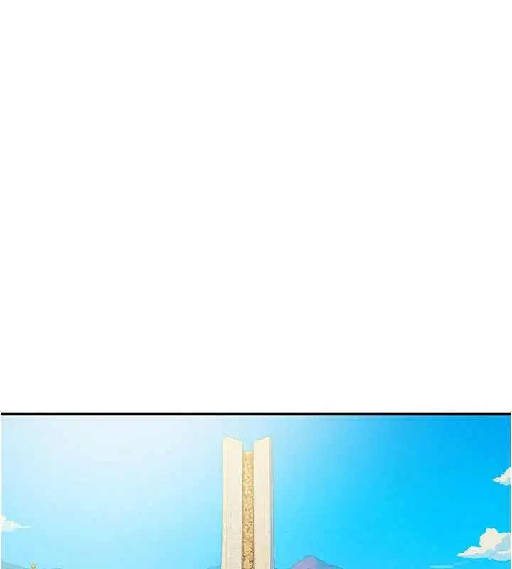 漫画《掠夺行动》第85话第21张图