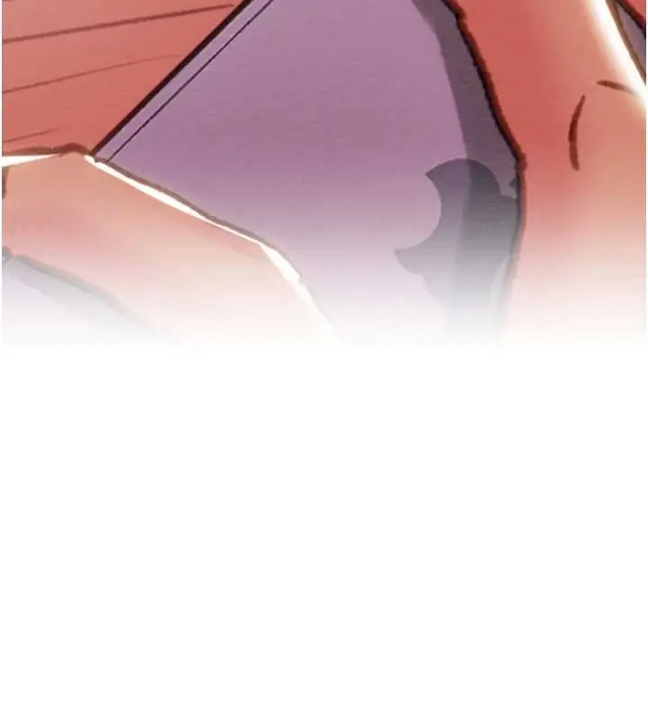漫画《掠夺行动》第85话第254张图
