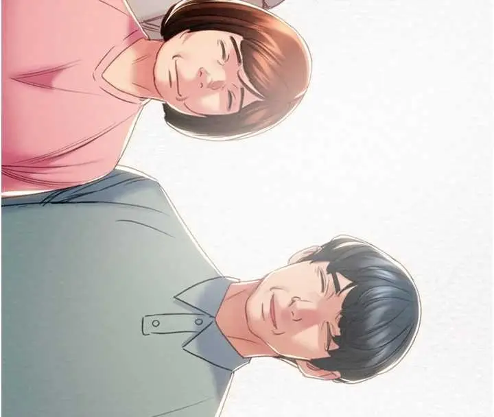 漫画《掠夺行动》第85话第263张图